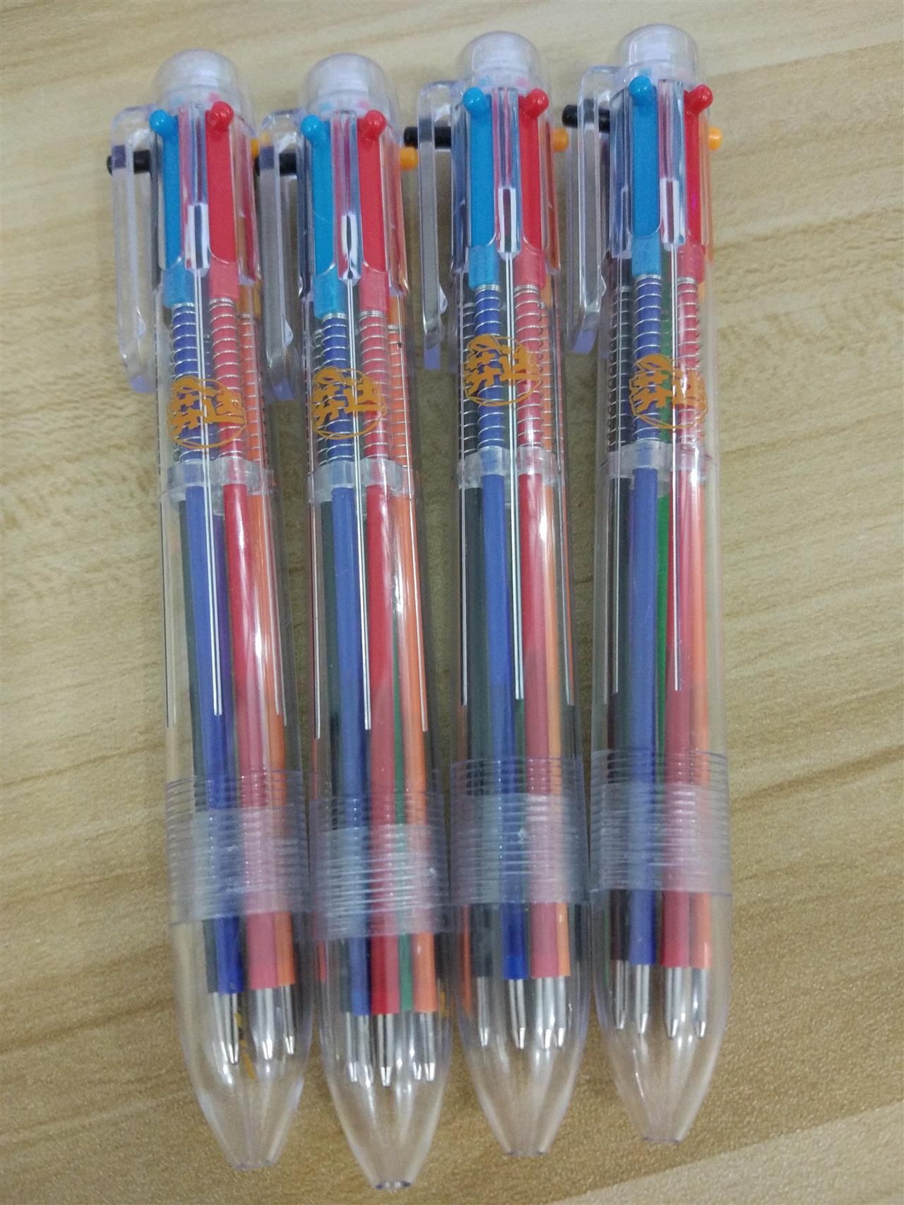 Displayed Image Multi Colored Ballpoint Pen