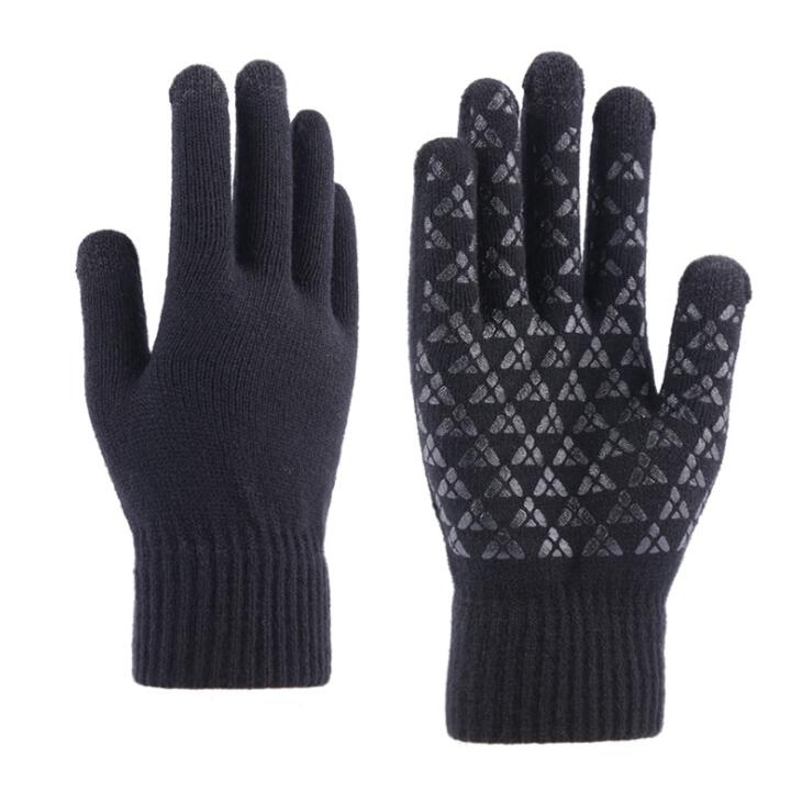 Displayed Image Winter Gloves